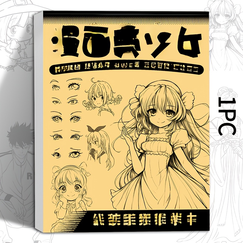 Image of 1pc Line Drawing Book - 48 Pages, With Clear Outline Templates, High-quality Sketch Paper - Guide For Beginner Artists And Stylists - Suitable For , Art Classes, And Professional Practice