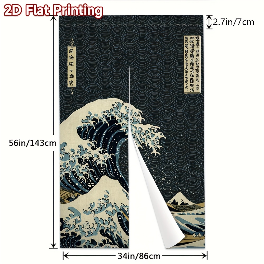 TEMU 1pc, 2d Flat Printing, Japanese Traditional Noren Doorway Curtains Great Wave With Beige Boats,(no Pole) Polyester, Suitable For Living Room,