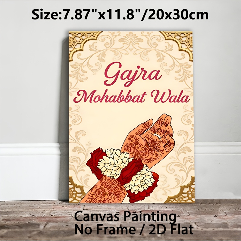 TEMU 2d Flat, 2d Flat Canvas Art Print -no Frame, Themed Painting Poster, Intricate Henna Hand Poster, Elegant Floral Adornment For Cultural Decor,
