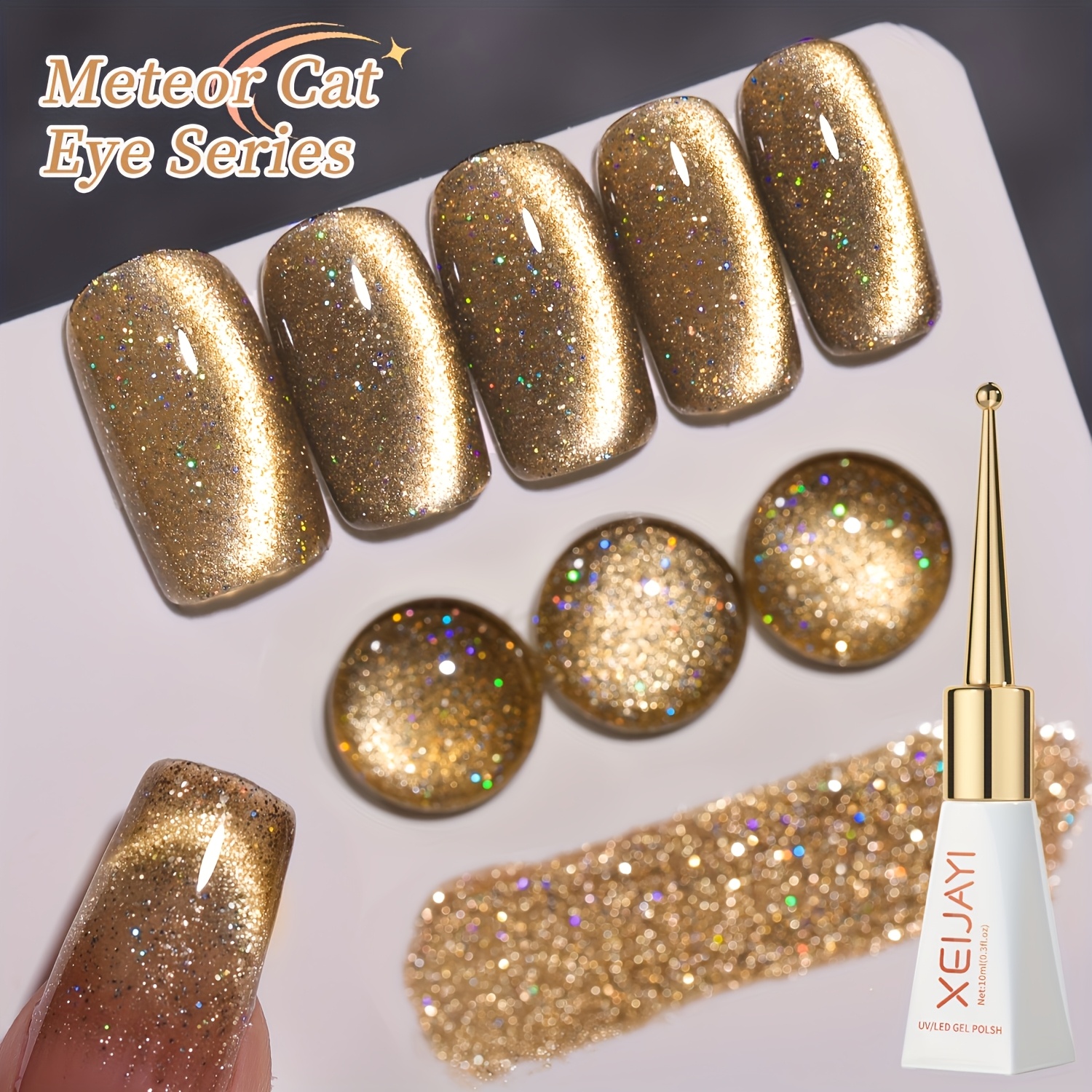 Cat Eye Nail Trends 2025 Holographic Nail Art 10ml Reflective Magnetic Nail Gel Soaking Led Gel Salon Female Nail Art Tools Gel