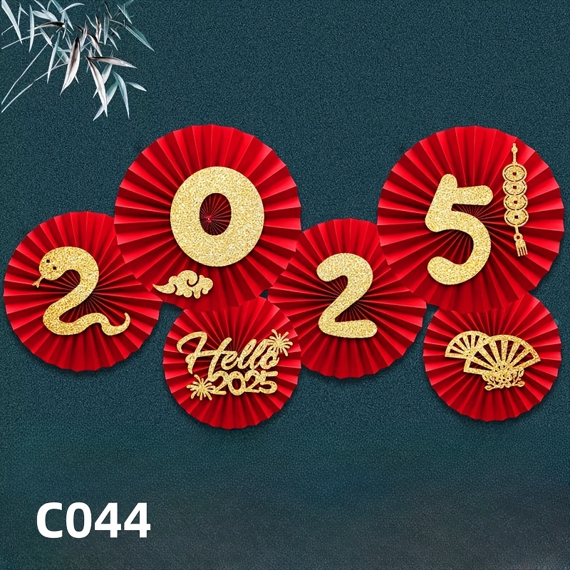 

2025 Chinese New Year Celebration Kit - Paper Fan Decorations, No-adhesive Needed