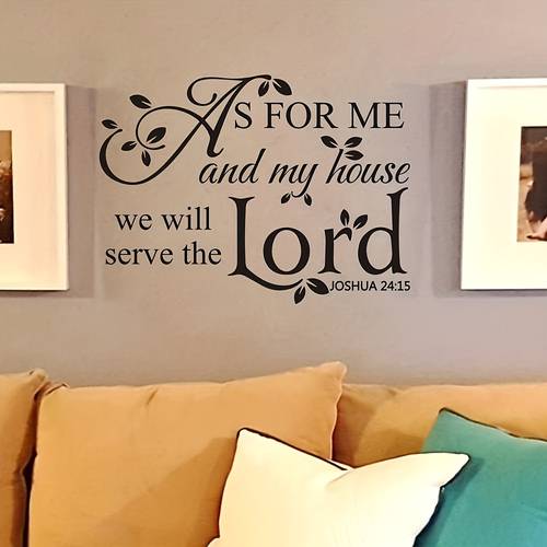 1pc As for Me And My House We Will Serve The Lord, Bible Quotes Wall Decals Joshua Saying Home Lettering Vinyl Art Religious Quotes Sticker 10.4*7Ln*2pcs, 10.4*6.6Ln