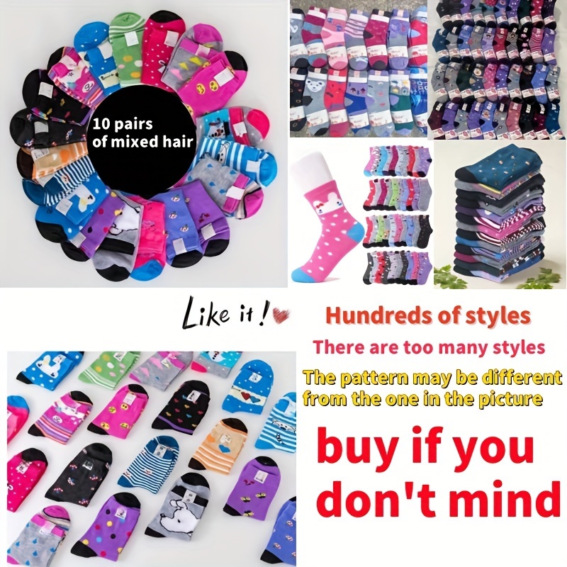 10-pair Mixed Shipment/10-pair Random Solid Color Elderly Socks, Thickened Large Socks, Warm And Cold-resistant Floral Socks, And Breathable