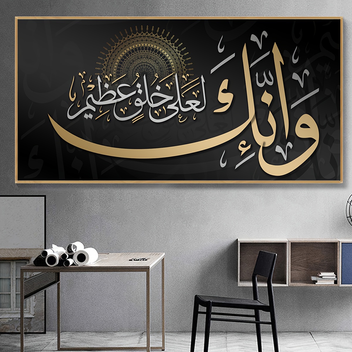 صورة