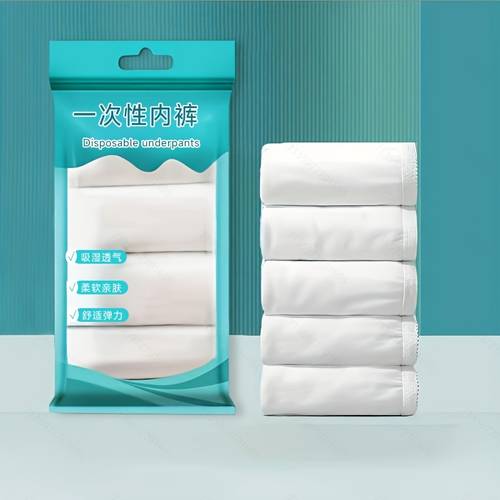 Disposable Women's Underwear, Comfortable and Breathable, Portable for Travel and Business Trips