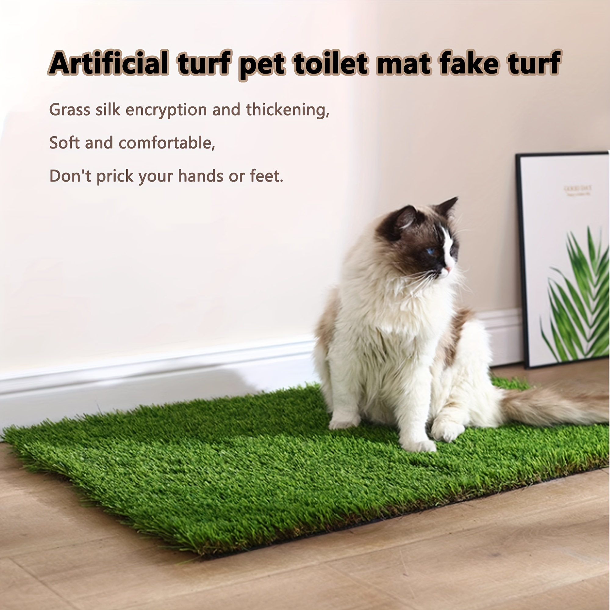 Pet toilet fashion mat