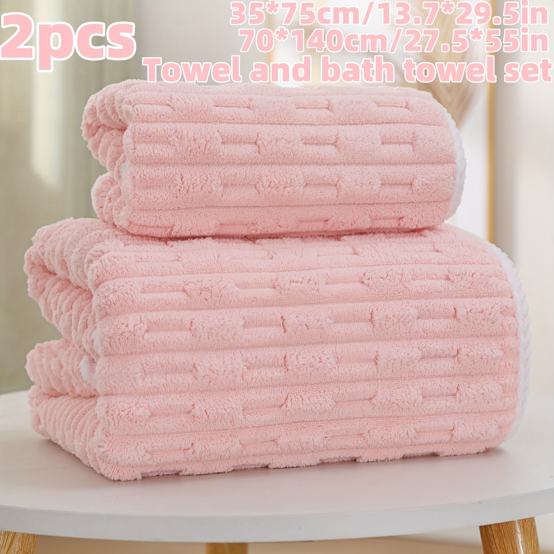 TEMU Towel And Bath Towel Set, 2pcs Set, Inches X Inches 27.5 Inches * 55 Inches Coral Material, Durable, Soft, Absorbent, Quick Drying Hand Towel