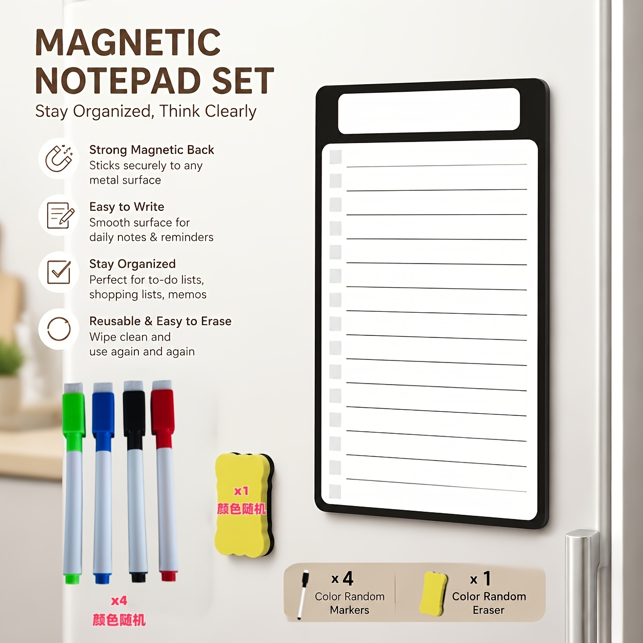 TEMU 1 Set Magnetic Whiteboard Set For Refrigerator (6pcs) - Includes 4pcs Markers, 1pc Eraser And 1pc Whiteboard, Suitable For Shopping Lists, Meal