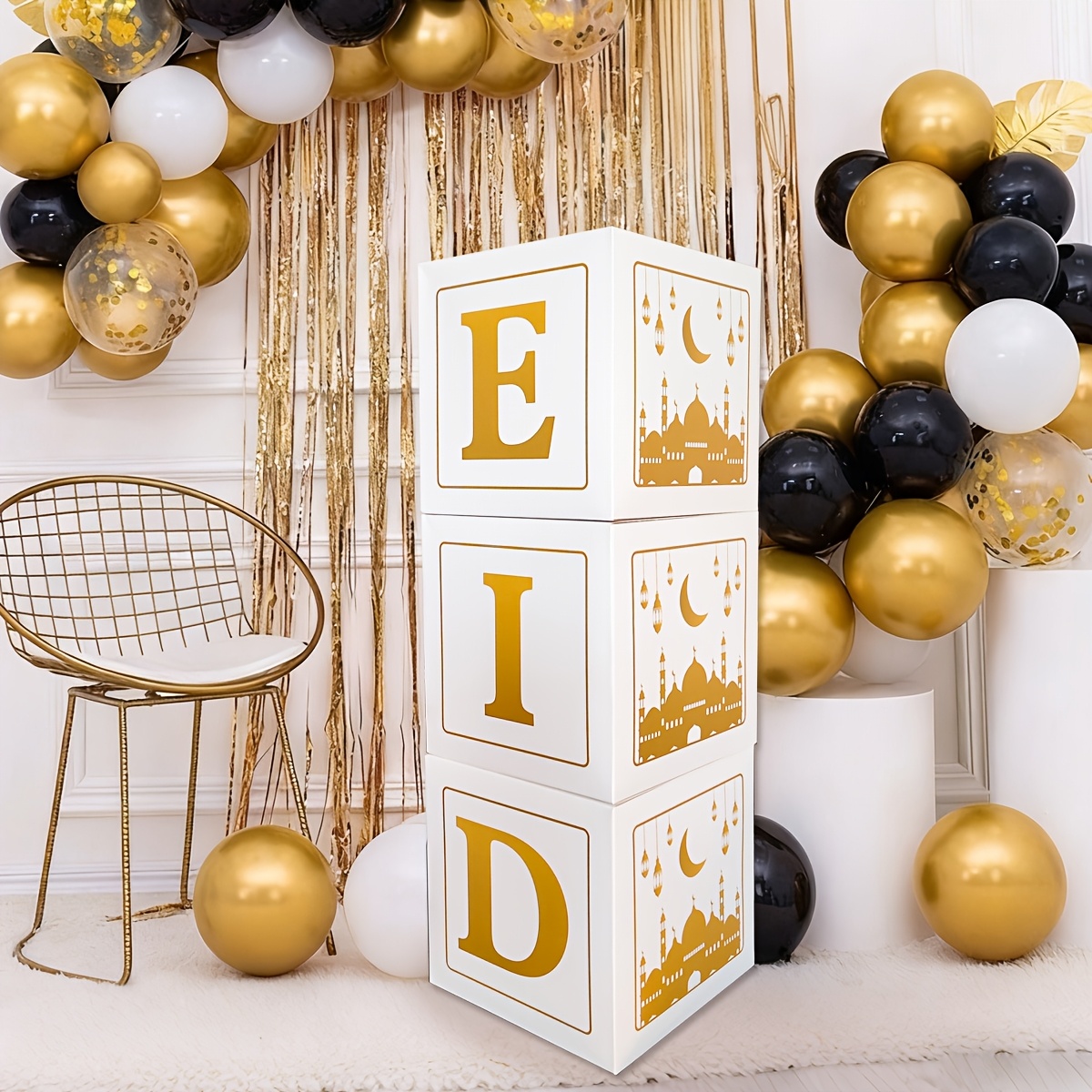 E-shop Party-Fotokabinen-Requisiten, stapelbare Dekorationsbox (EID-Buchstaben, Mond, Schloss Laternenmuster), Requisiten zum Aufbau von Eid al-Fitr-