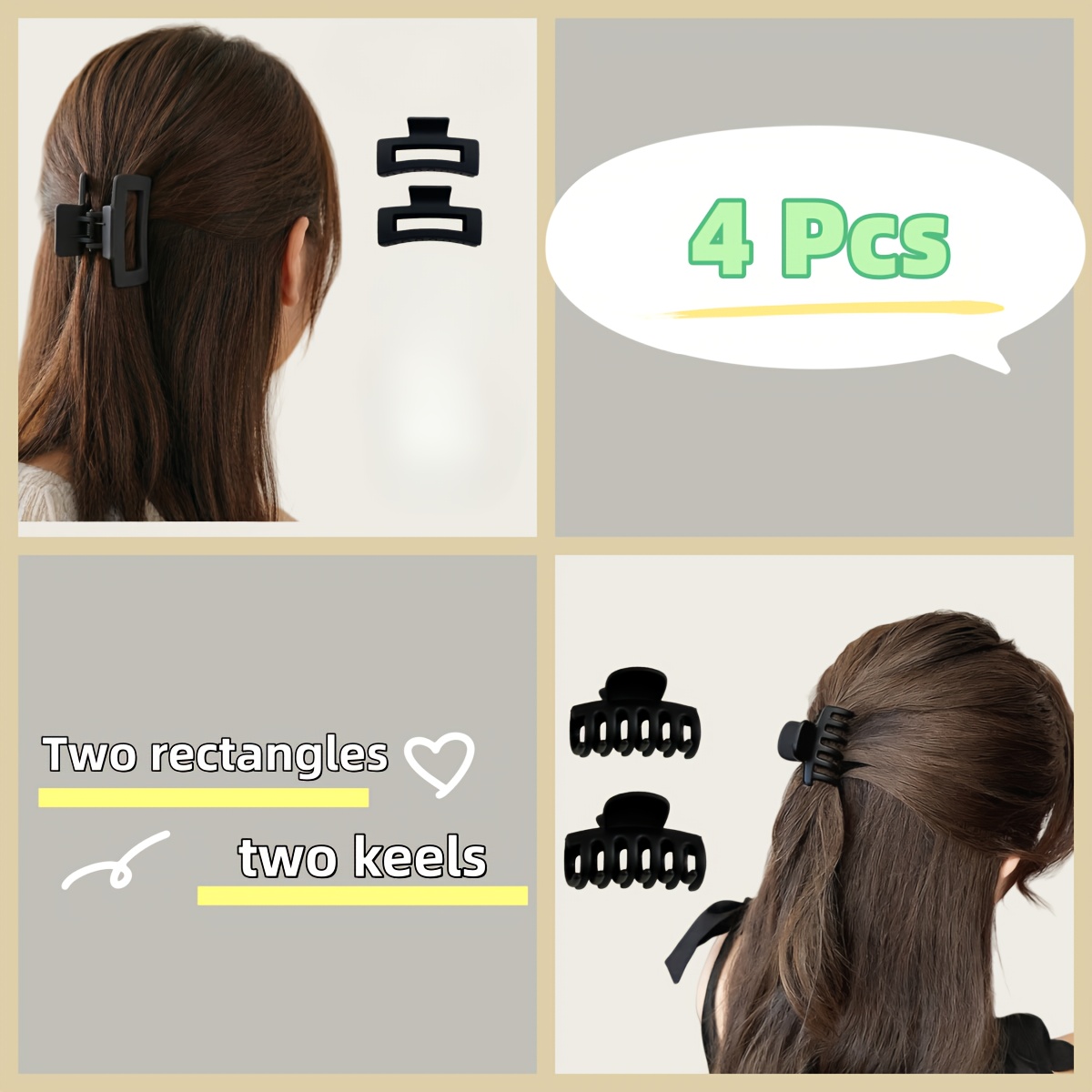 TEMU 4/6pcs Black Matte Small Rectangular + Dragon Claw Hair Clip Set. The Small Hair Clip Is Compact And Easy To Carry. The Set Is Suitable For