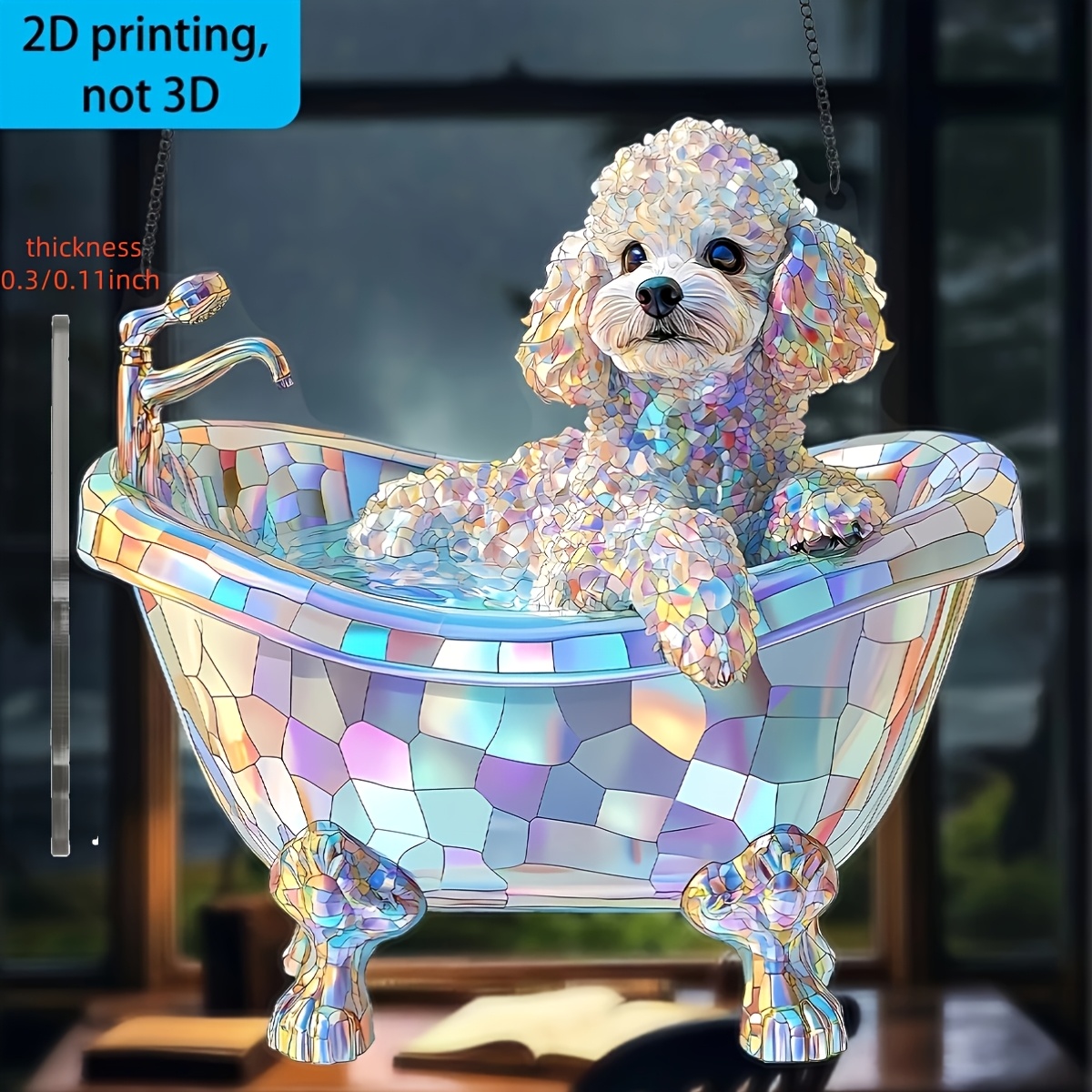 2d flat 1pc 2d flat poodle   sun catcher vibrant acrylic decorative sign 7 8 x 7 8 with iridescent   ideal for easter mothers day christmas graduation versatile wall art for home garden car and more poodle deco