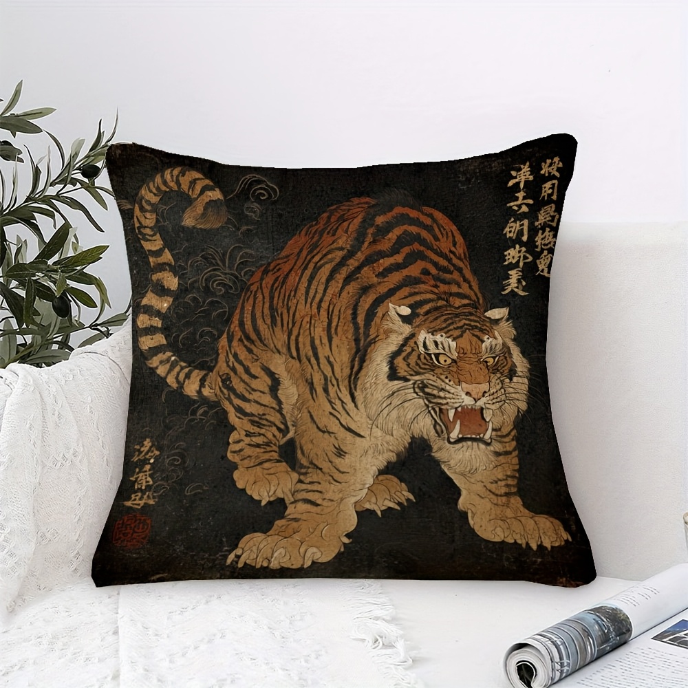 TEMU 1pc Japanese Vintage Tiger Cushion Cover - Retro Print Pillow Case With Zippered Closure, Soft Decorative Cover Suitable For Sofa, Bed, Office -