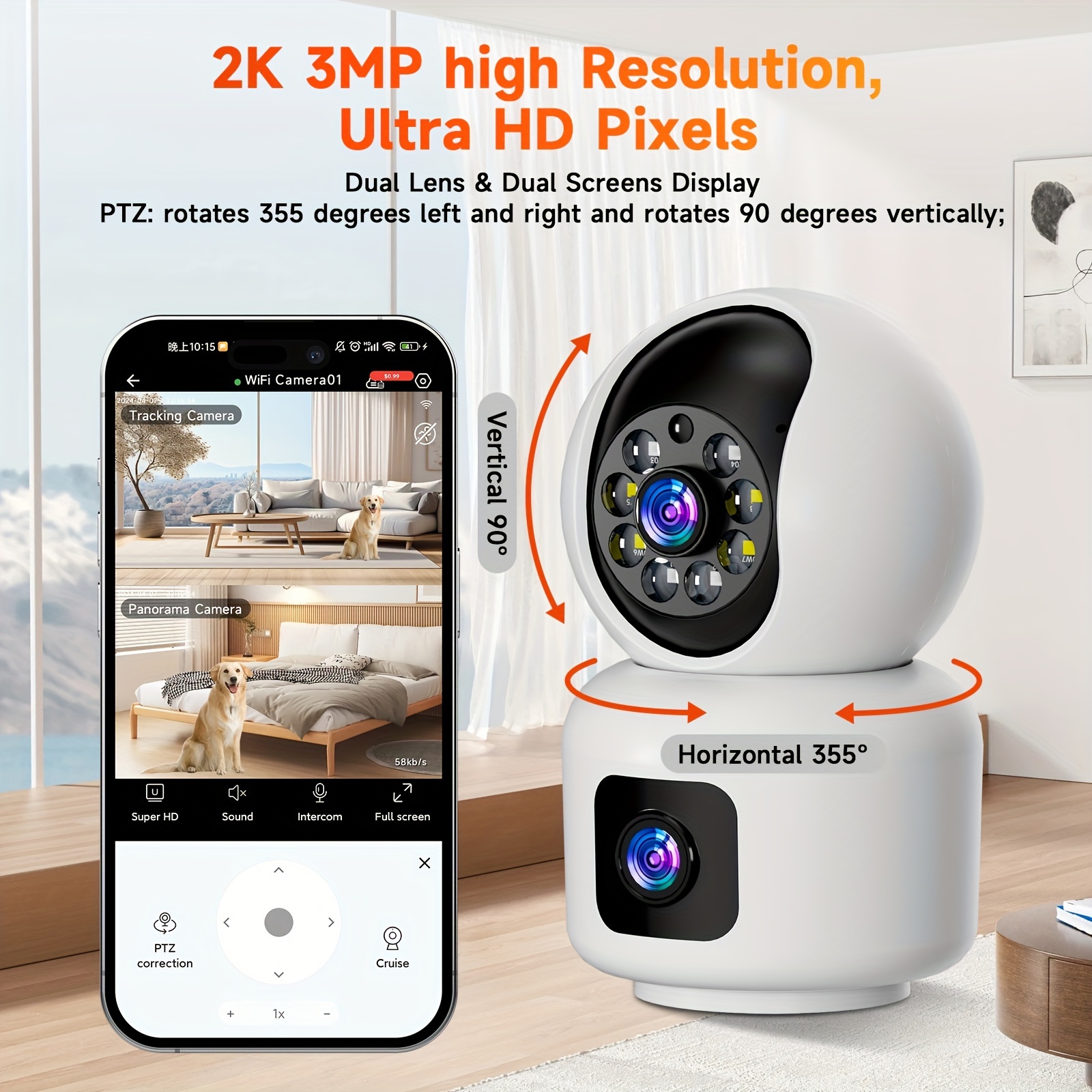 

Dual-lens-dual-screen Cctv Indoor 3p2k Pet Camera Mobile Phone Controls The Built-in Microphone To Rotate 360 Degrees.
