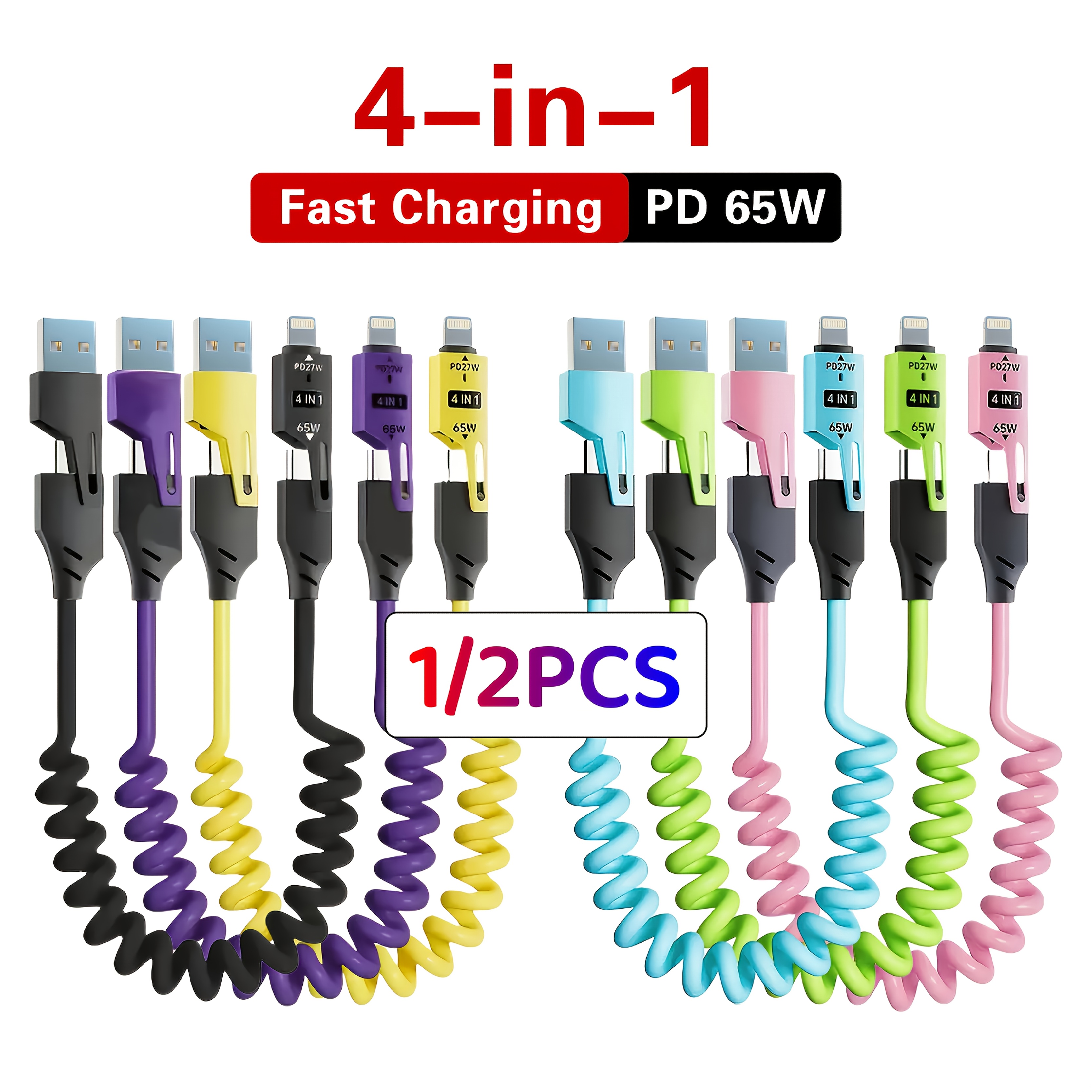 65w multifunctional   usb c retractable cable pd super fast charging and data synchronization silicone material multi port charging with indicator light suitable for iphone ipad xiaomi huawei oppo and more mobile phone charging