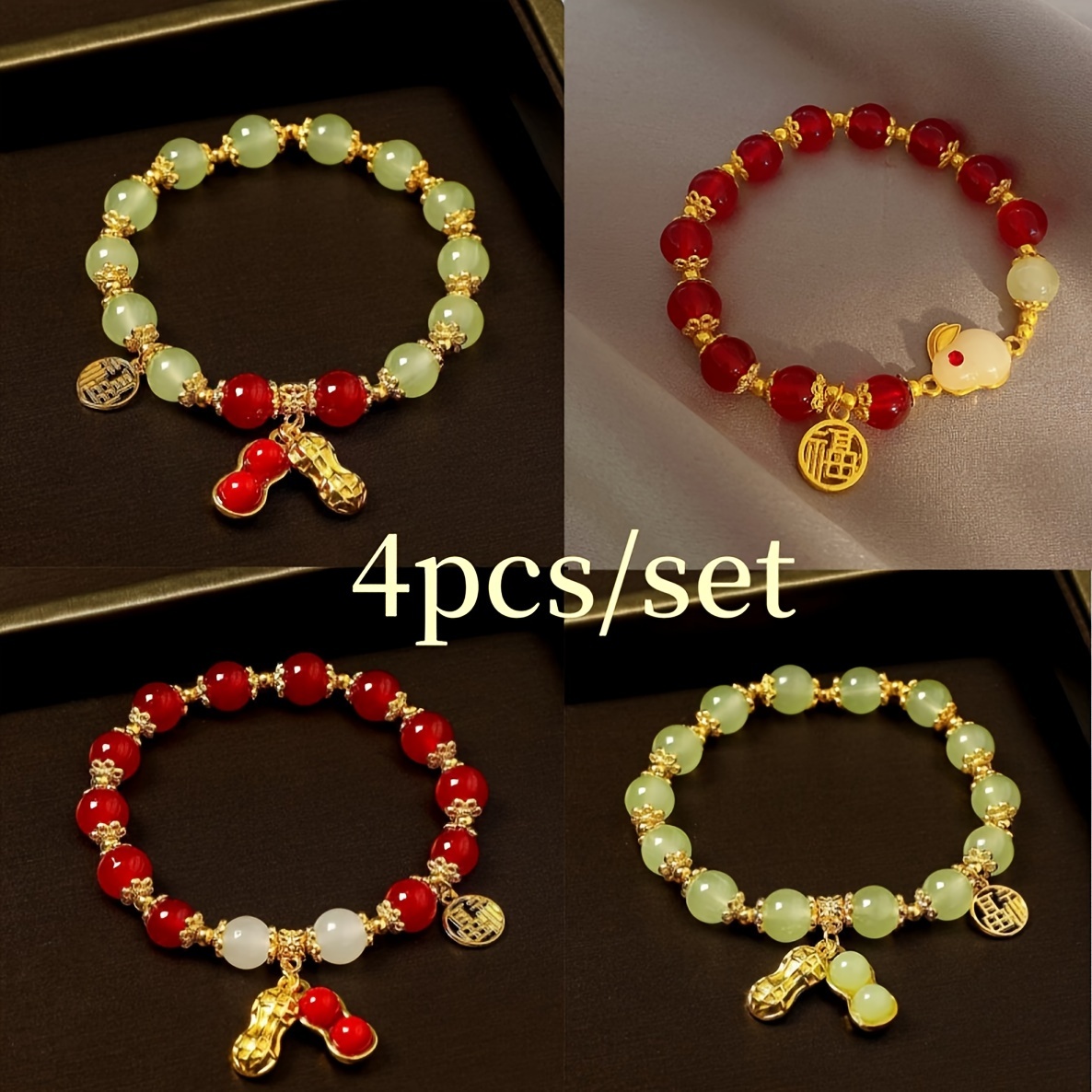 

4pcs/set Talisman Set, Good Luck, , Rabbits, Cute Stretchable Bracelets, Girls' Jewelry, Holiday Commemorative Gifts