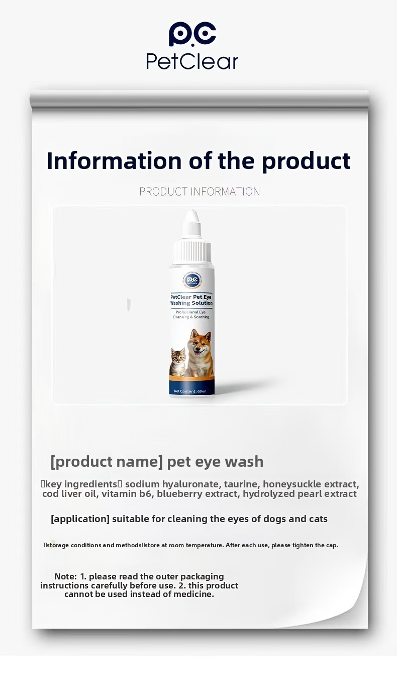 PETCLEAR Pet Eye Wash Solution Is a Professional Eye Cleaning Pet Care Product That Gently and Effectively Cleans Pets' Eyes, Helping to Remove Eye Secretions, Dust, and More. The Bottle Measures Approximately 13cm/5.12inch in Height and 7cm/2.76inch