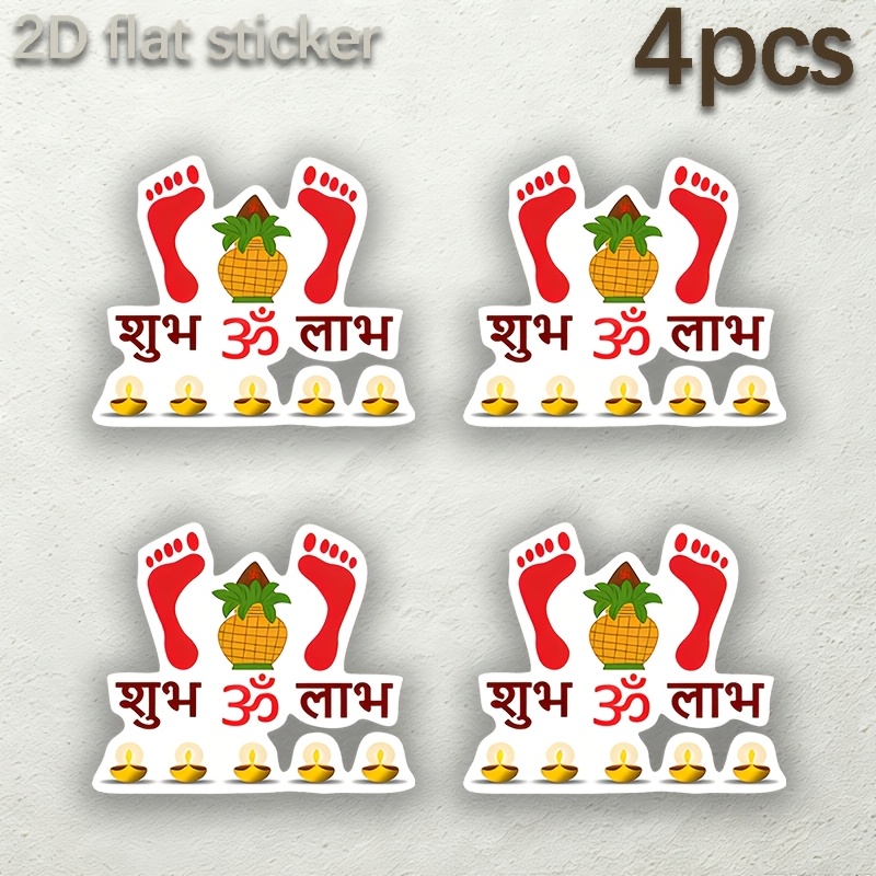 TEMU 4pcs Indian Handprint Religious Festival Cultural Stickers High-quality Vinyl Stickers 2.76 Inches, Self-adhesive, Single Use. Suitable For