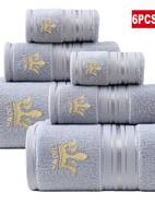 6pcs bath towel set 2 washcloth 2 bath bath towel embroidered absorbent thick towels for daily use and bathroom essentials 100 cotton fabric for christams gift