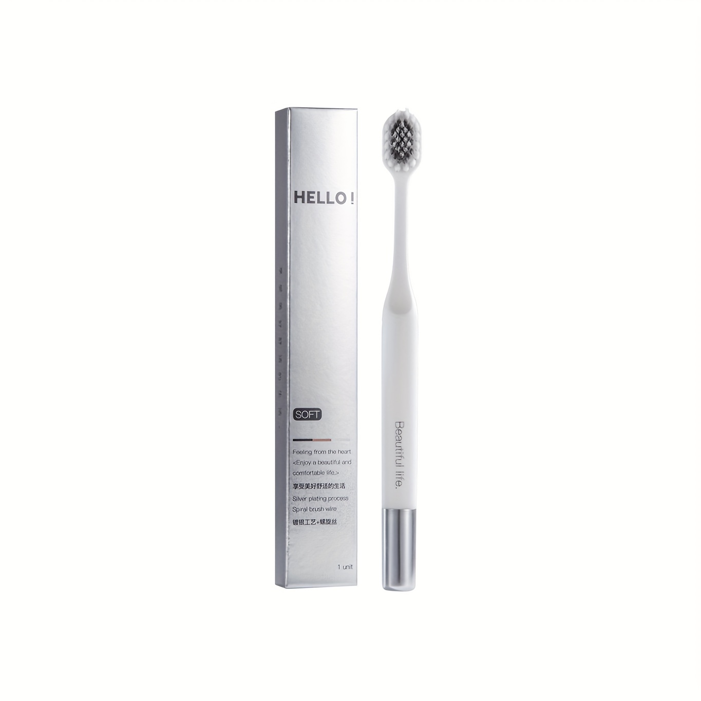 High-End Specialized Soft-Bristle Toothbrush
