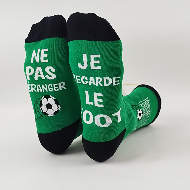 TEMU High-elasticity Rubber Band Socks, A Pair Of Jacquard Soccer Socks, Casual Socks, Fun Couple Socks, Comfortable And Breathable, Creative Cartoon