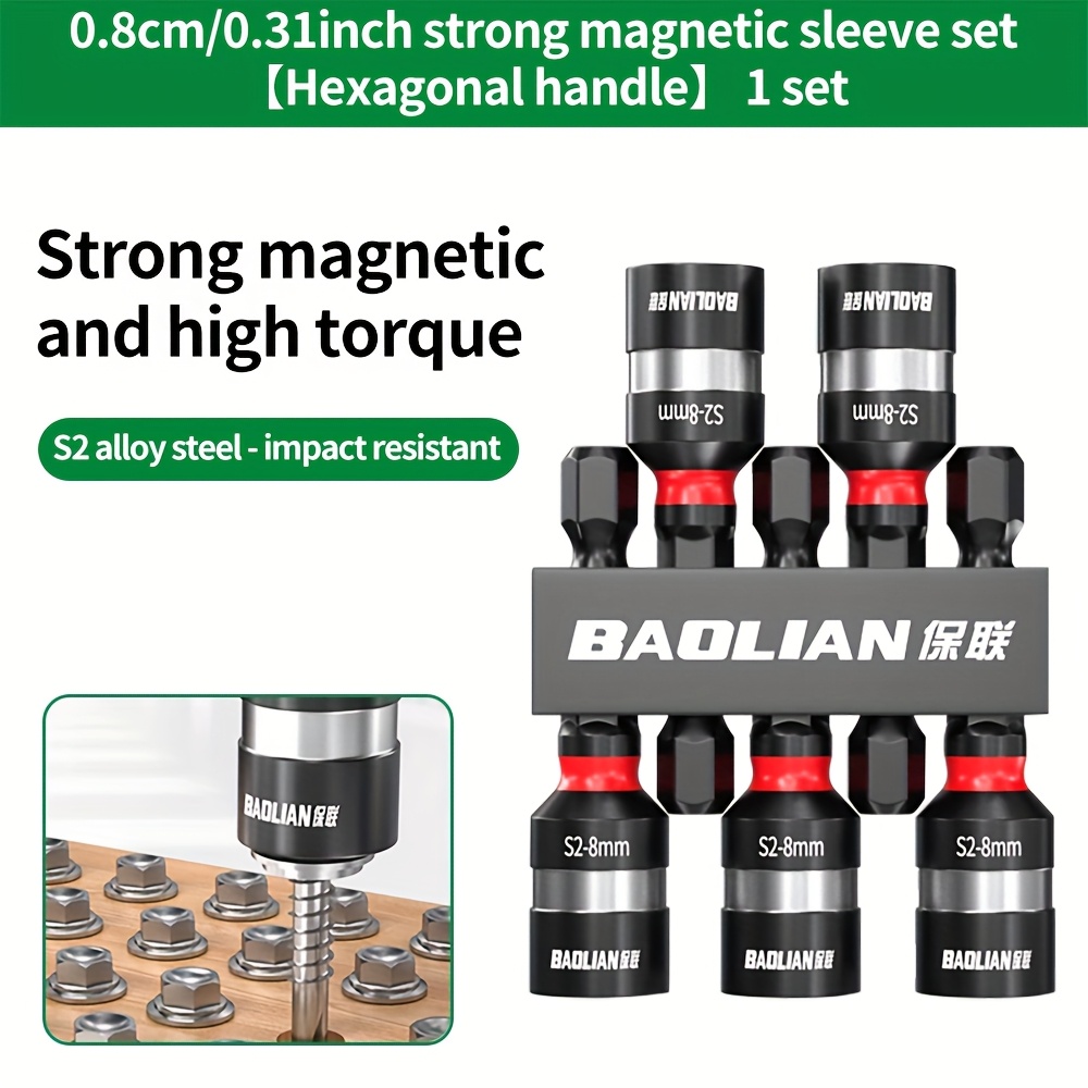 Image of 8mm Strong Magnetic Socket 5 Piece Set, Hexagonal Extension Rod, S2 Alloy Steel Material, High Torque Suitable For Hand Drills And Pneumatic Impact Wrenches