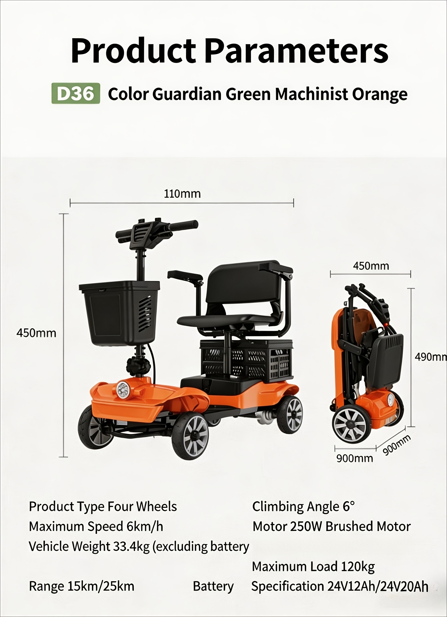 senior electric mobility scooter ergonomic handle electromagnetic brake led   basket 120kg load   Product details 4