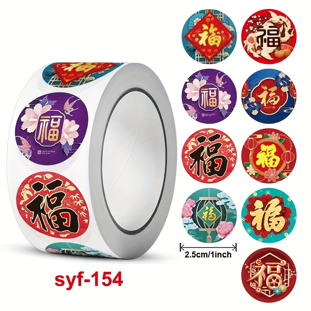 

500pcs Roll, 1-inch 2025 Chinese New Year "fu" Character Stickers, Self-adhesive Round Labels For Gift Sealing, Single Use Paper New Year's Decals