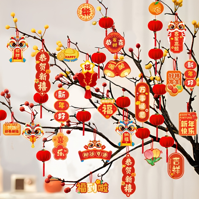 

Set Of Red & Golden Chinese New Year Ornaments For 2025 - Snake Themed Decorations, Including With Lanterns & Charms, No Electricity Required, Celebrations