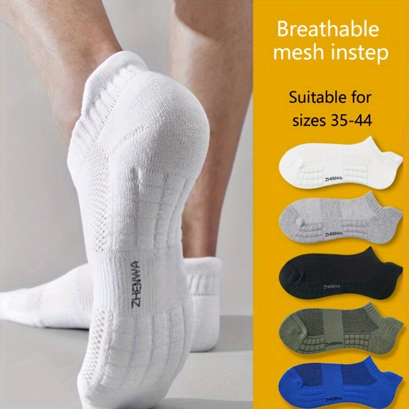 

10 Pairs Unisex Socks, Casual Ankle Boat Socks With Towel Bottom, Breathable Sports Short Socks, Sweat-absorbent, Anti-odor For Spring And Summer