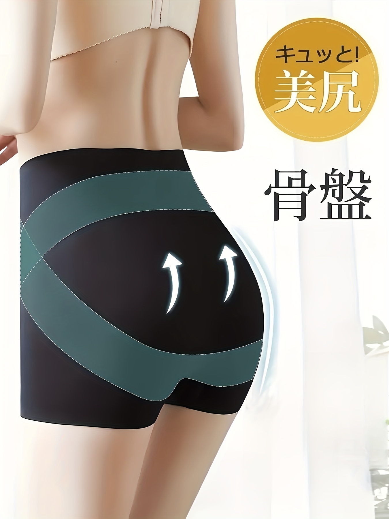 high compression shorts for women that provide tummy control enhance the hips and support the pelvis shapewear designed to lift   breathable body shaping underwear suitable for postpartum workouts and casual wear
