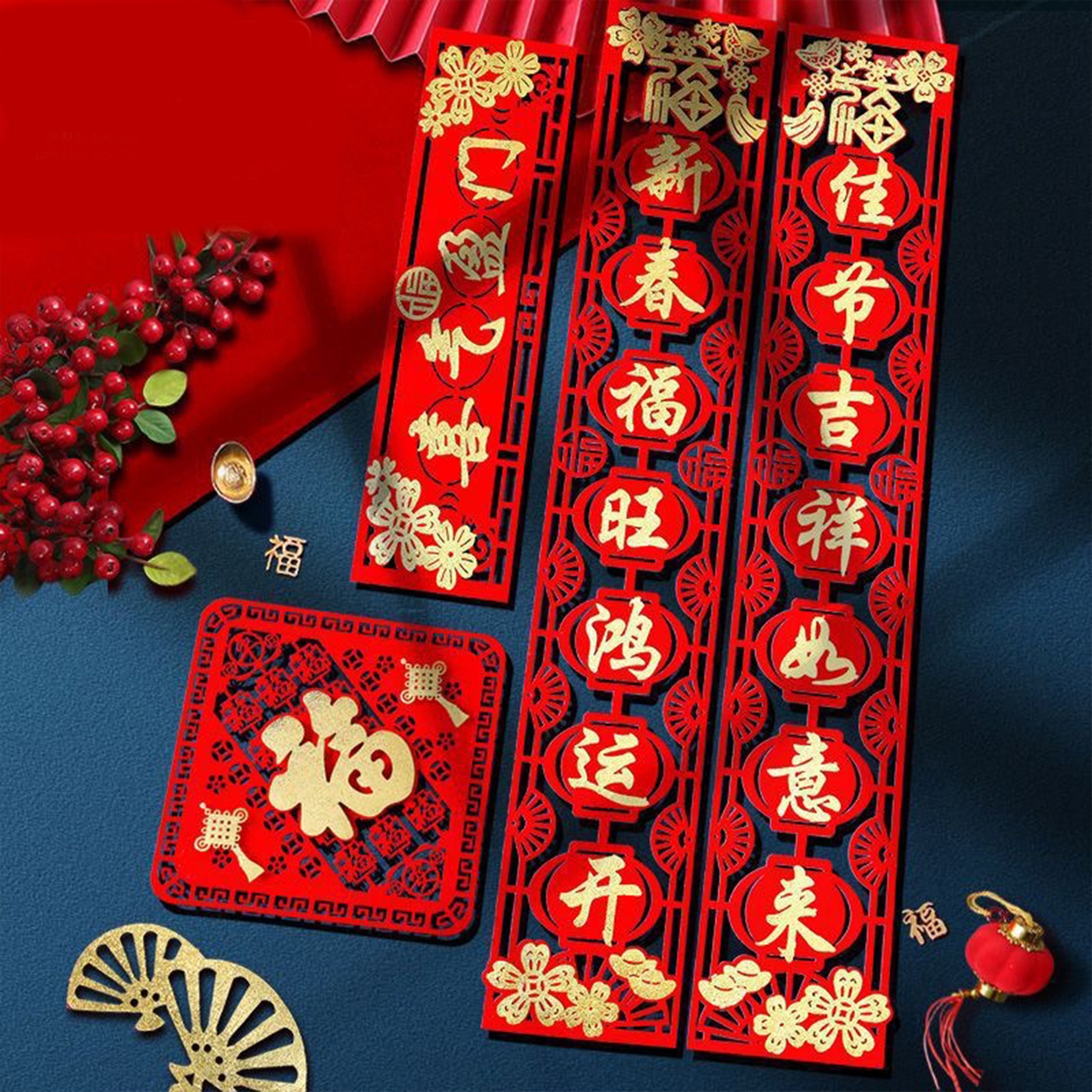 

2025 Chinese New Year Couplets With Traditional Symbols, For Home, Room, Entryway, Outdoor, Garden