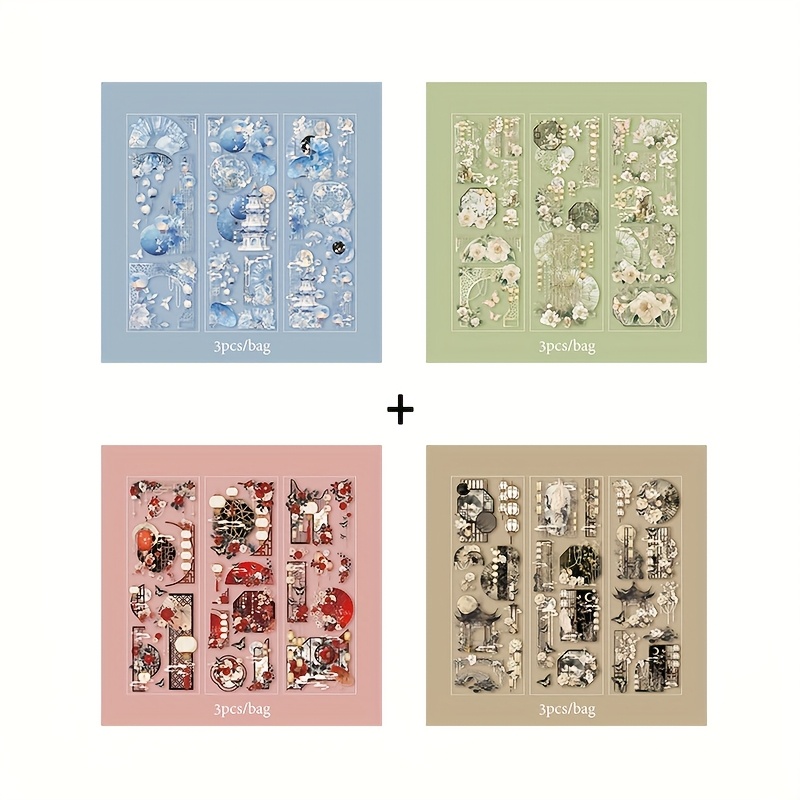 3sheets/pack -- 12sheets/pack, Sticker Ancient Flower Pattern Decoration Scrapbooking Material Prosperous Flowers And Butterflies Series Water Cup Sticker