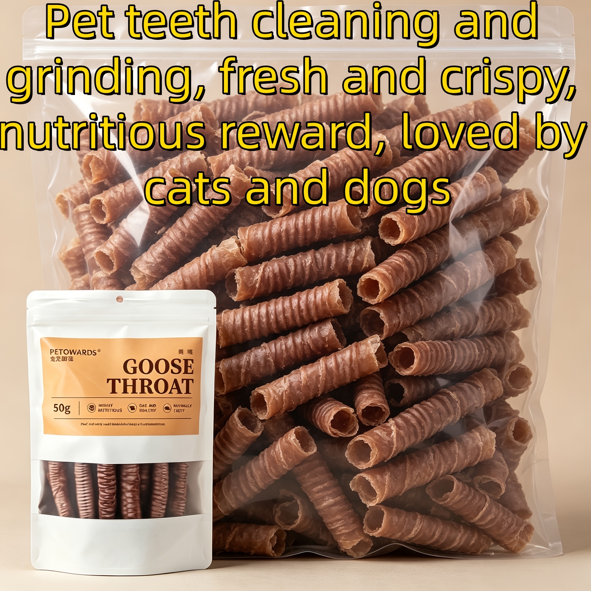 goose throat   and cats   dental treats to support oral health long lasting baked snacks for training and chewing Product details 0