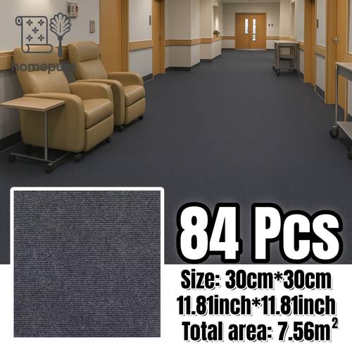 44 84 124pcs of self tile carpet 30cm x 30 and commercial carpets used as pet scratching post pvc backing for non slip floor tiles quickly dry when wet easy to apply bedroom rug living room rug carpet and carpet tiles