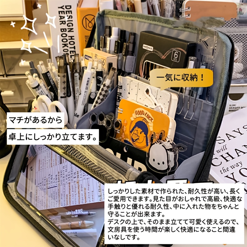 TEMU 大容量ペンケース ブラック＆ベージュ スマホ収納付き シンプルでおしゃれな多用途ペンバッグ