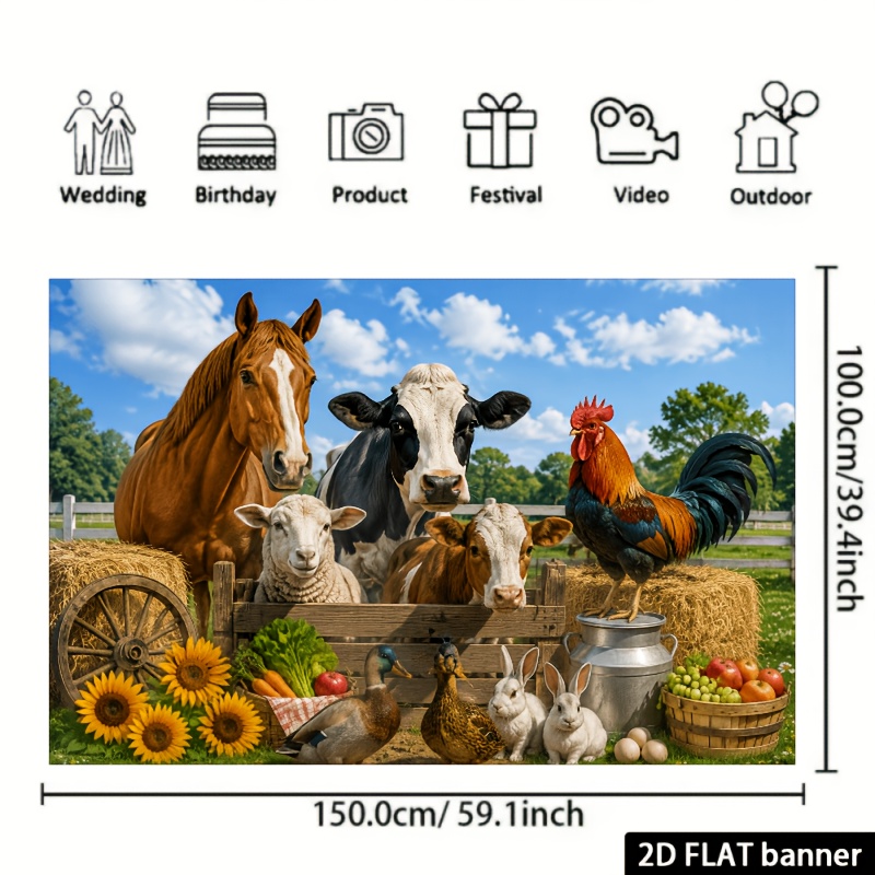 Farm Animal Theme Backdrop, 2D Flat