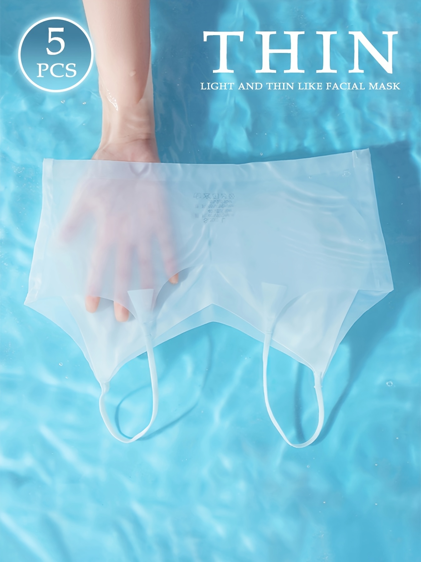 Ultra-Thin Seamless Bra