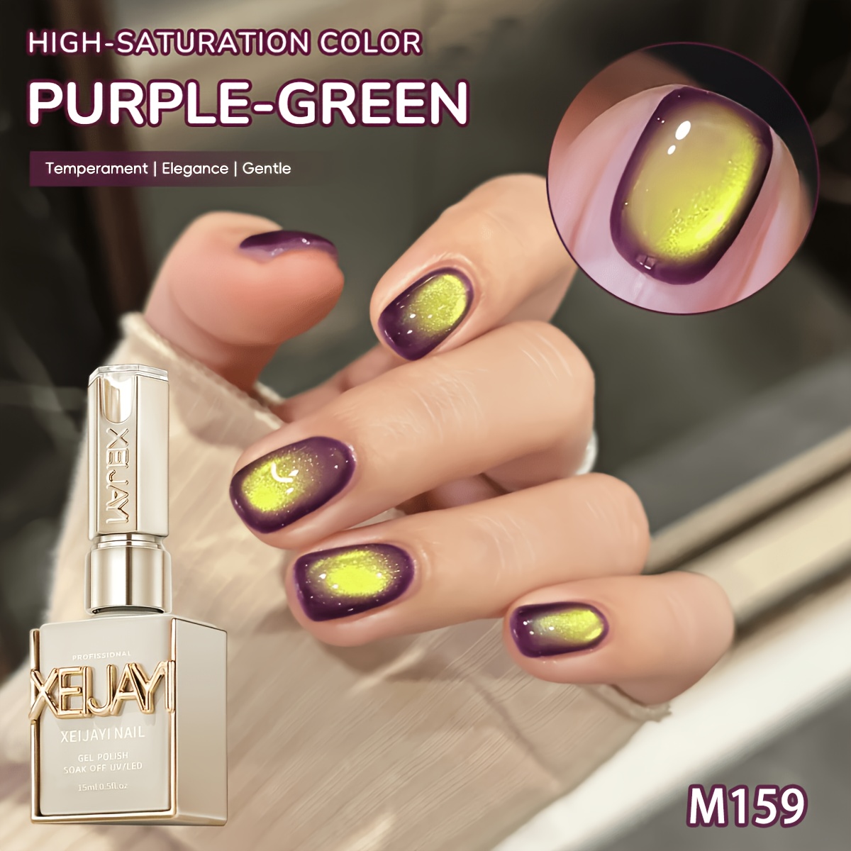 Image of Cat Eye Nail Trends 2025 Holographic Nail Art 15ml Reflective Magnetic Nail Gel Soaking Led Gel Salon Female Nail Art Tools Gel