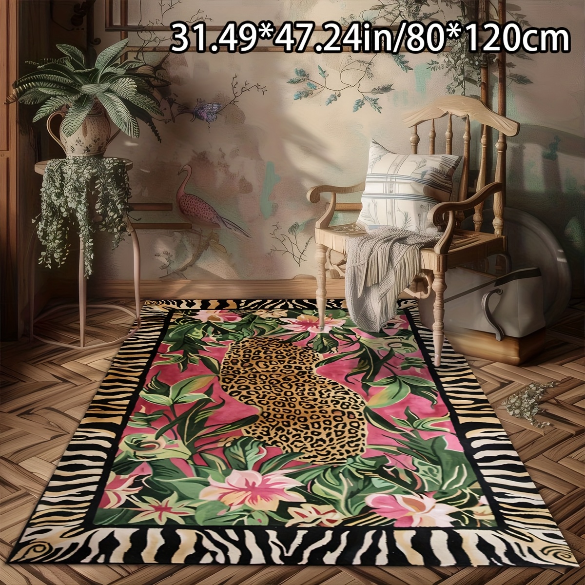 TEMU Adsuvan Luxury Velvet Area Mat - 78.74" X 118.11", Non-slip Backing, Vibrant Pink Leopard & Green Plant Design, Soft Polyester, Perfect For