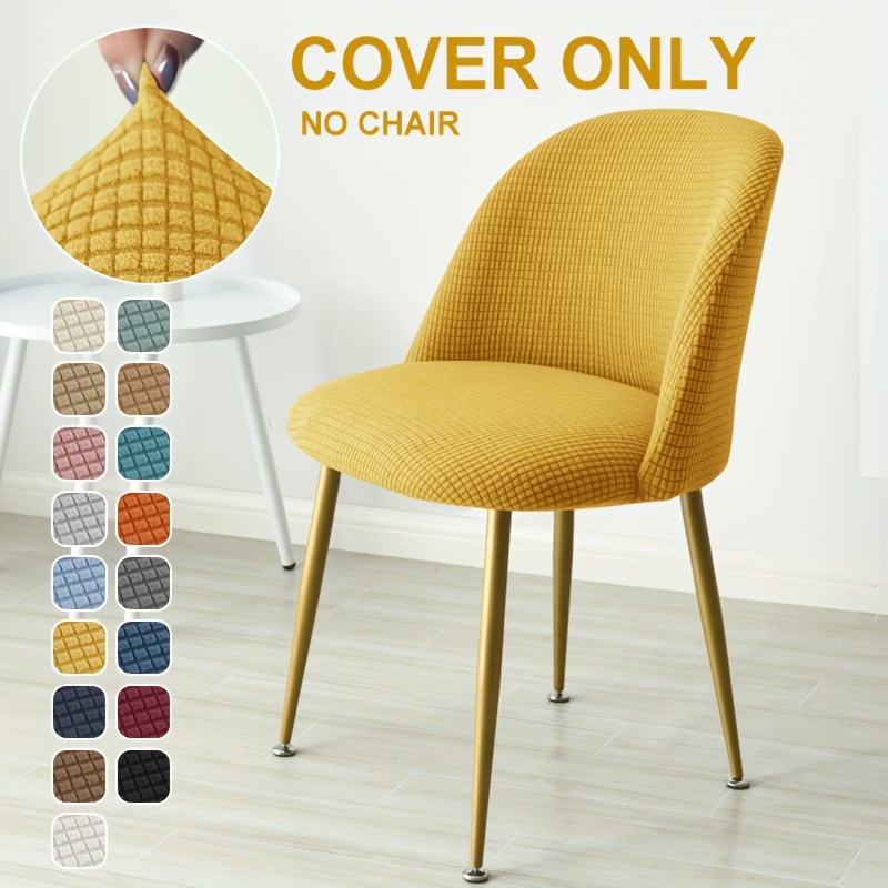 

1pc Modern Grain Chair Cover - Stretchy Velvet Chair Slipcover With Band, Machine Washable