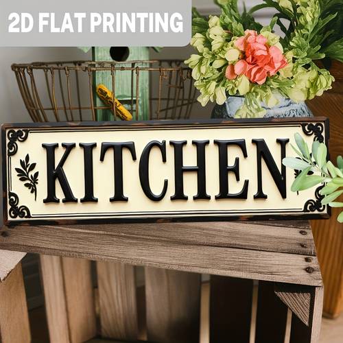 2d flat 1pc rustic kitchen wooden sign farmhouse wall decor for kitchen dining room farmhouse decor entryway decorative sign 5x16 inch 2d flat