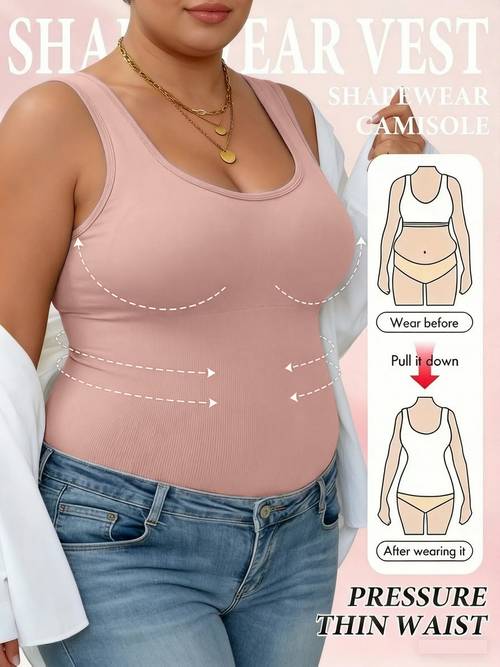 womens plus size waist cinching tummy control shaping vest top