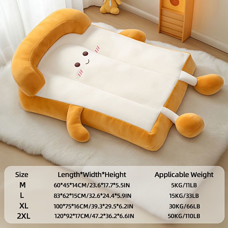 dog mat: four-season universal, removable and washable, suitable for small and medium-sized dogs such as corgis, bichons and   sleep on in summer;   a pet dog bed. Product details 3