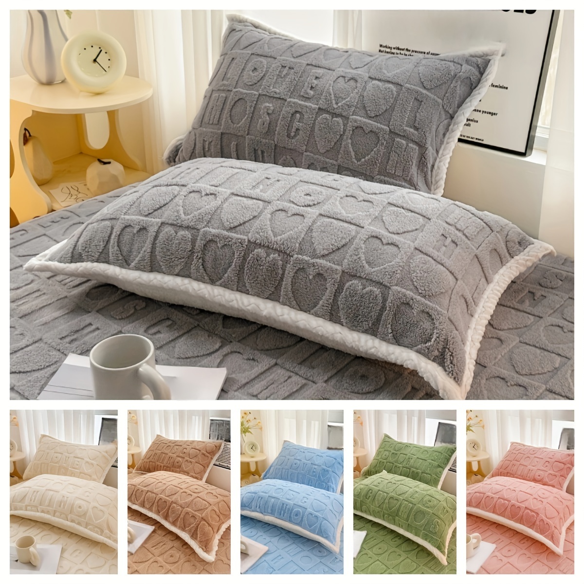 

2pcs Taffeta Solid Color Jacquard Pillowcase (thickened Pillowcase, Without Pillow Core) Soft Breathable Pillowcase, Machine Washable