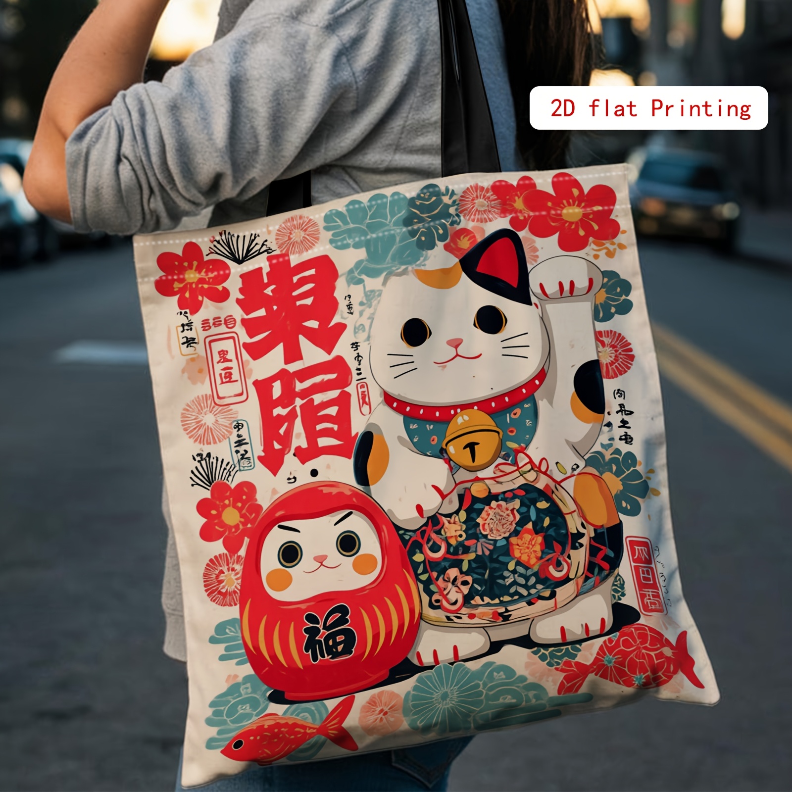 TEMU Regalo de Navidad, Bolso estampado 2D, Gato, Muñeco Daruma, Bolsa de compras, Bolso de para mujer