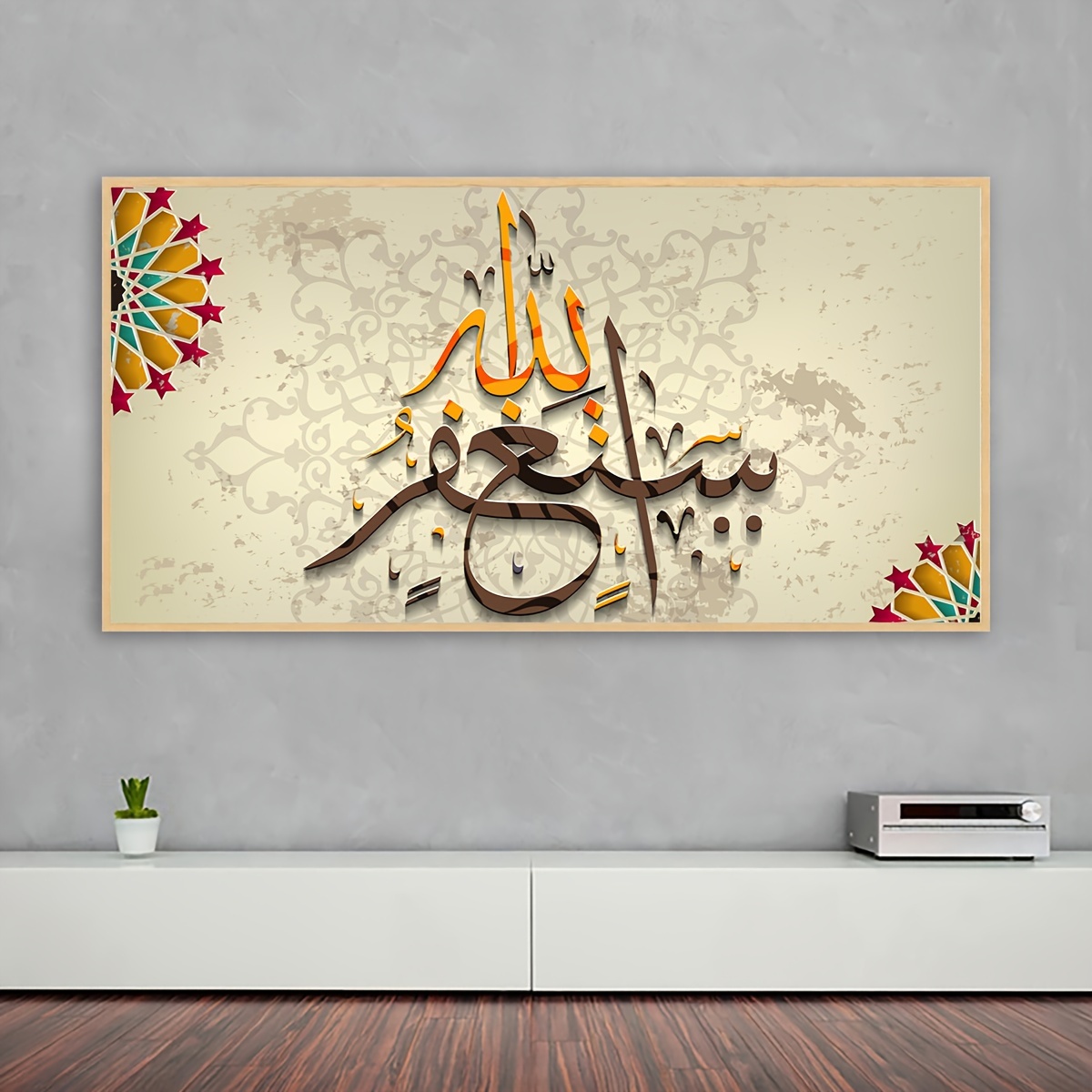 صورة