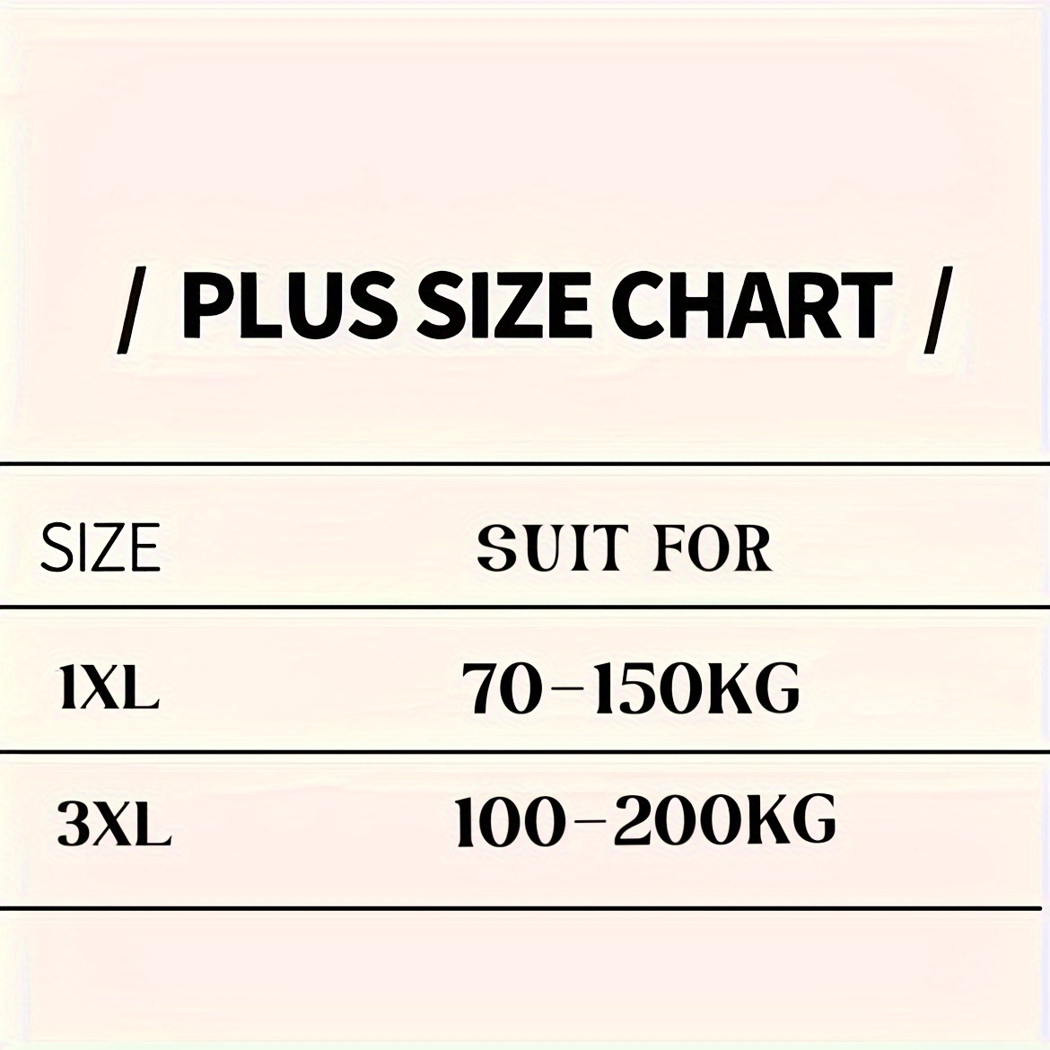 Women's Plus Casual Tights, Plus Size Solid Anti-hook High Waist Stretchy Slim Fit Pantyhose For Fall & Winter