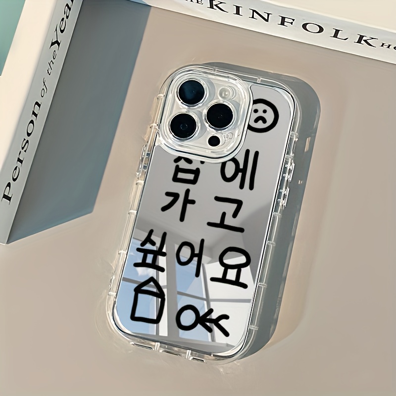 korean phone case - Georgia korean phone case - Georgia