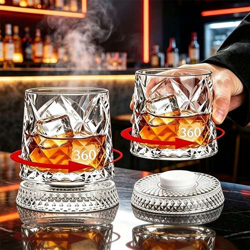 1 set whiskey glass 360 rotating base and diamond cut design capacity suitable for bourbon s ideal for bourbon and gifts glass tumbler or dining