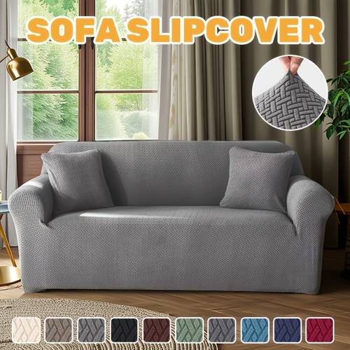 1 2 3 seat elastic jacquard full cover armrest sofa cover universal sofa cover